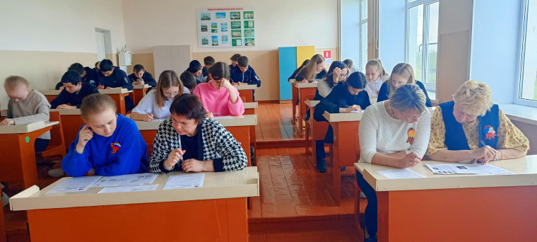 Диктант Победы.