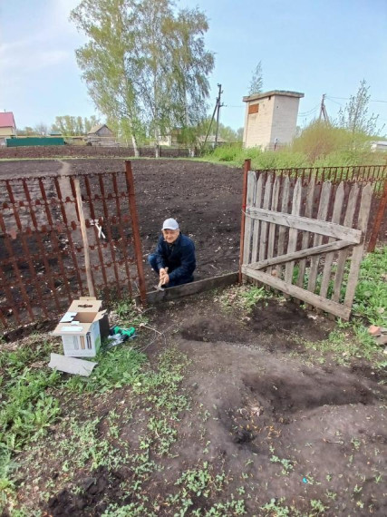 Субботник.