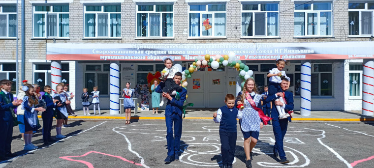 Последний звонок.