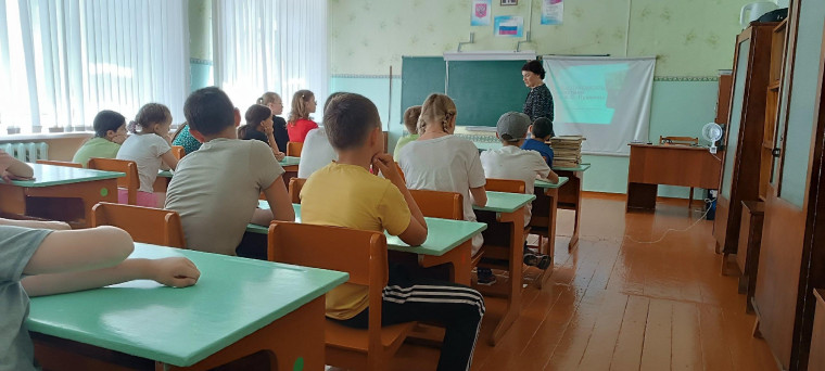 День русского языка.
