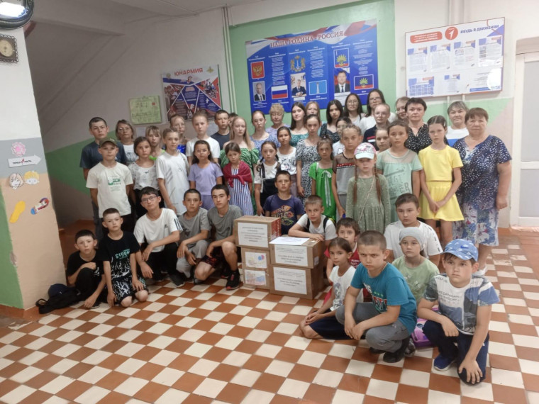 Акция "Своих не бросаем!".