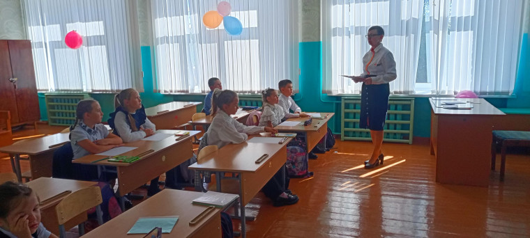 День солидарности в борьбе с терроризмом.