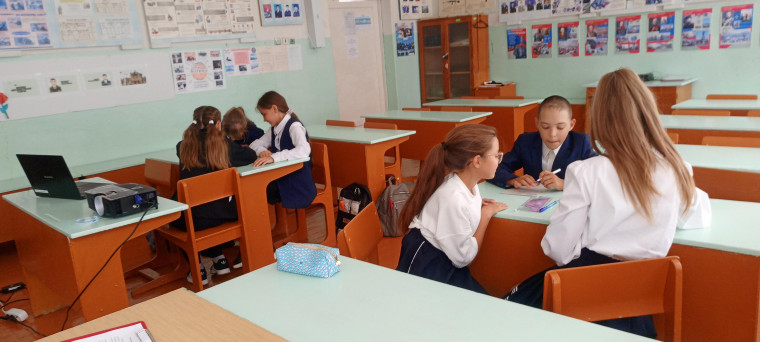 Международный день распространения грамотности.