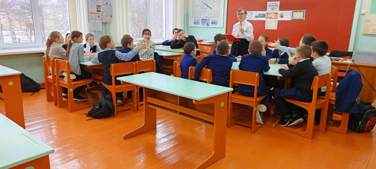 День математика.