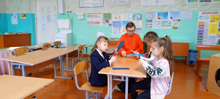 Международный день инвалидов.