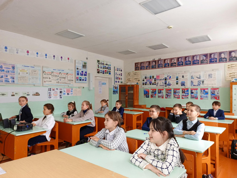 День Конституции Российской Федерации.