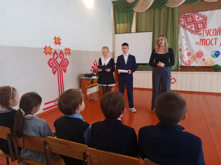 Торжественная церемония.