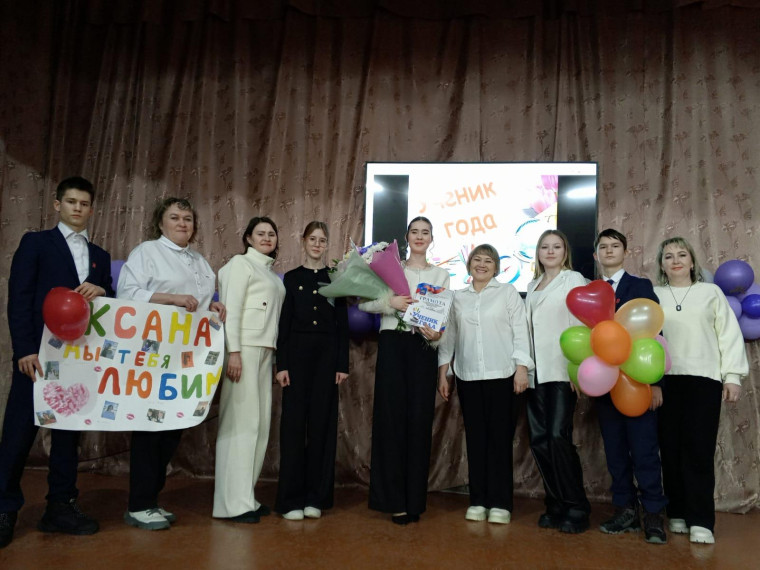 Ученик года -2025.