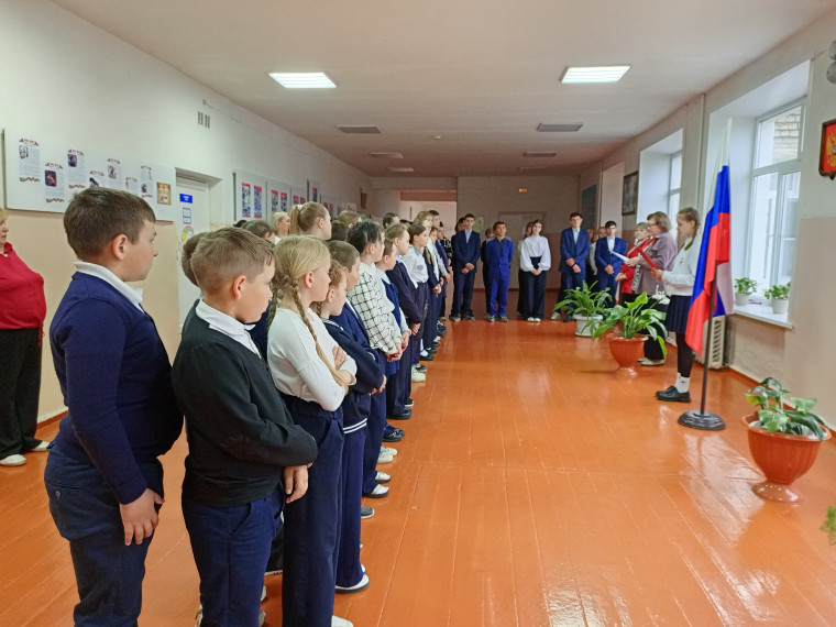 День детских общественных организаций России..