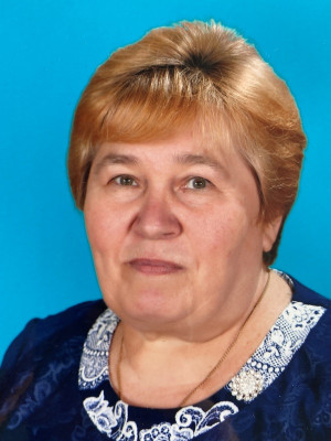 Узикова Людмила Александровна Узикова Людмила Александровна